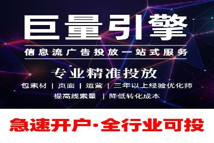 SEM专员案例：创意广告设计技巧